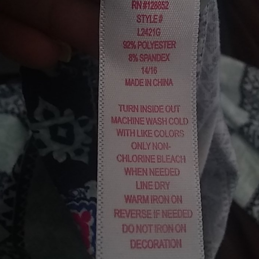 Pants - Picture 3 of 4